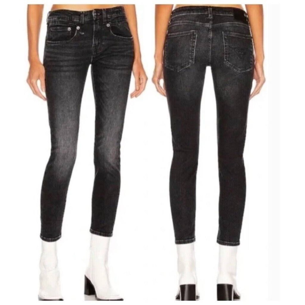 *SOLD* R13 Alison Skinny Dark Moon 25